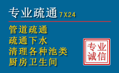 襄垣搬家公司提示：夏季高温季节长途搬家的6大常识